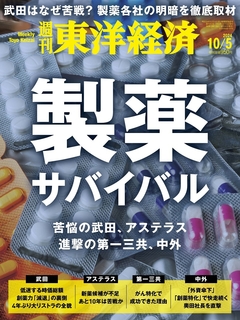 Cover_0.3